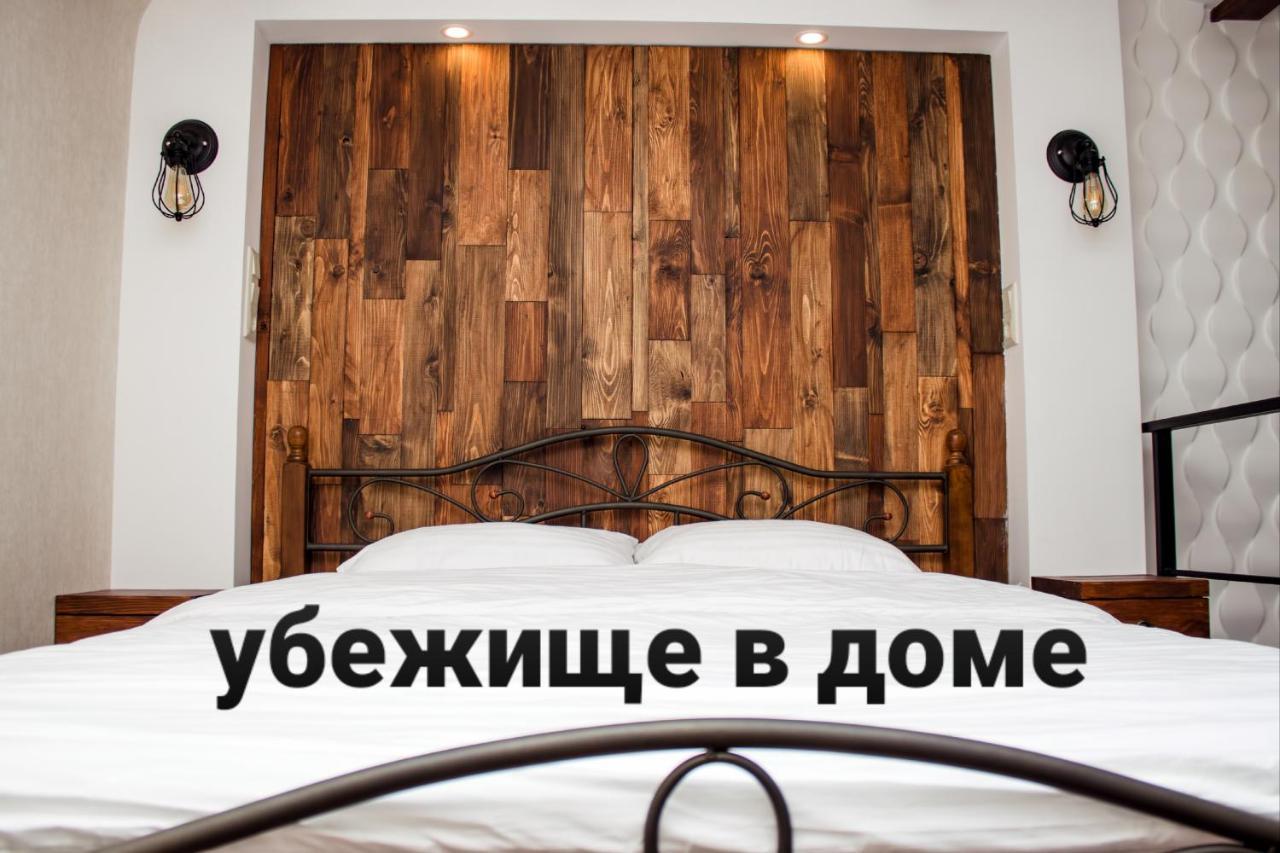 Apartment In The City Center In The House With Atlantes Odessa Exterior foto